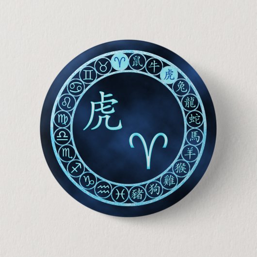 牡羊座/虎 缶バッジ (正面)
