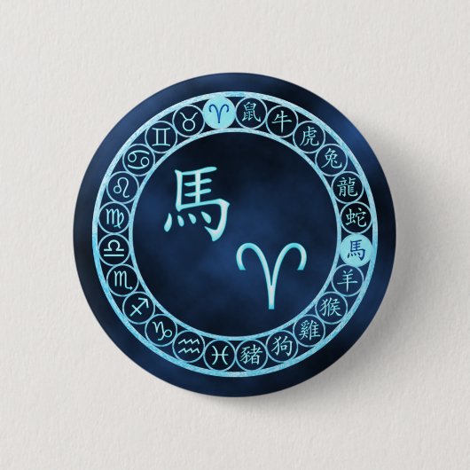 牡羊座/馬 缶バッジ (正面)