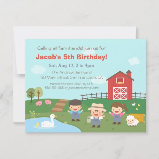 牧場の手伝いをする子供たちの誕生日パーティー招待状 招待状 (正面)