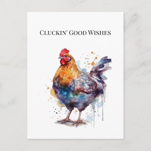 牧場の輝き：水彩の雌鳥、カスタム ポストカード (正面)