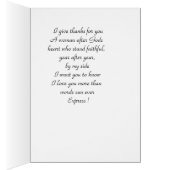 牧師から私の妻へグリーティングカード (内側 (右))