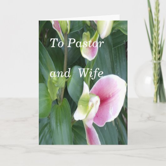 牧師と妻へ カード (正面)