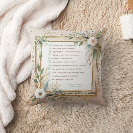 牧師の妻ギフトアイディアの詩パーソナライズされた感謝してい クッション (ブランケット)