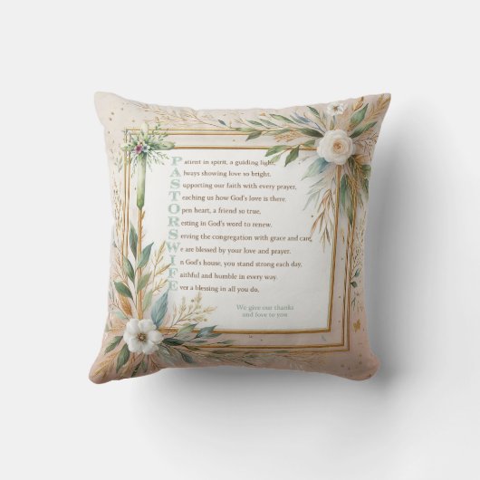 牧師の妻ギフトアイディアの詩パーソナライズされた感謝してい クッション (裏面)