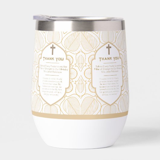 ✝️牧師の妻妻感謝の贈り物ありがとう (右面)