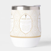 ✝️牧師の妻妻感謝の贈り物ありがとう (左面)