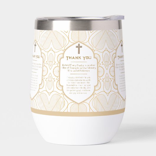 ✝️牧師の妻妻感謝の贈り物ありがとう (左面)
