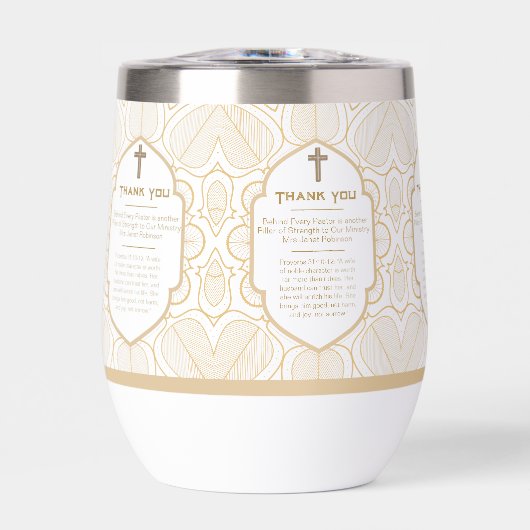 ✝️牧師の妻妻感謝の贈り物ありがとう (正面)