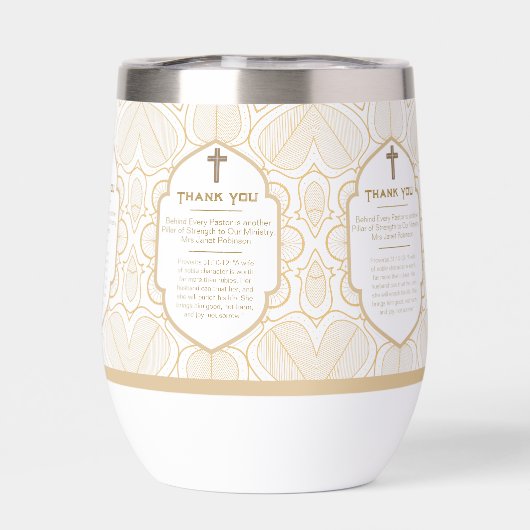 ✝️牧師の妻妻感謝の贈り物ありがとう (背面)
