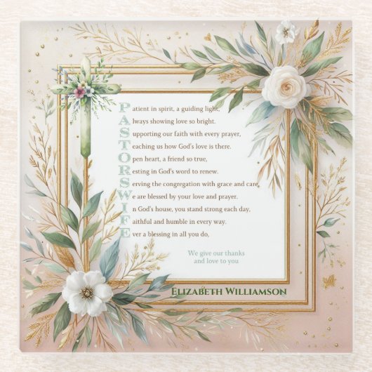 ✝️牧師の妻妻感謝の贈り物ありがとう ガラスコースター (正面)