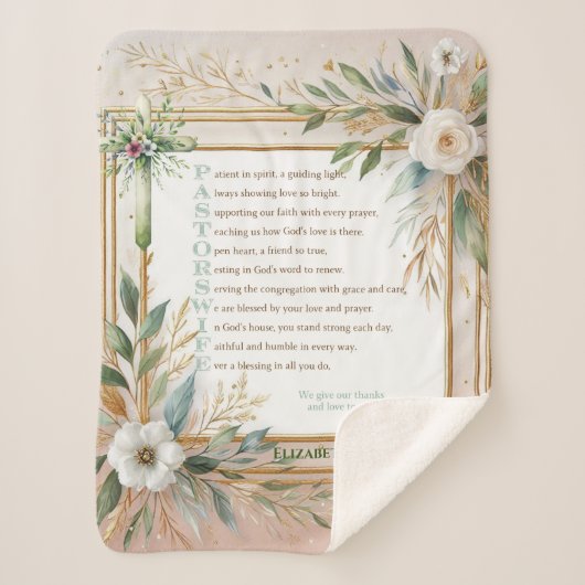 ✝️牧師の妻妻感謝の贈り物ありがとう シェルパブランケット (正面)