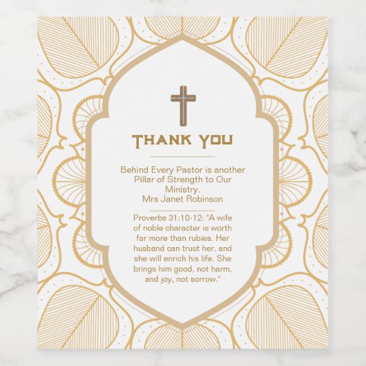 ✝️牧師の妻妻感謝の贈り物ありがとう ワインラベル (シングルラベル)