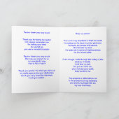 牧師の感謝の挨拶状 カード (内部)