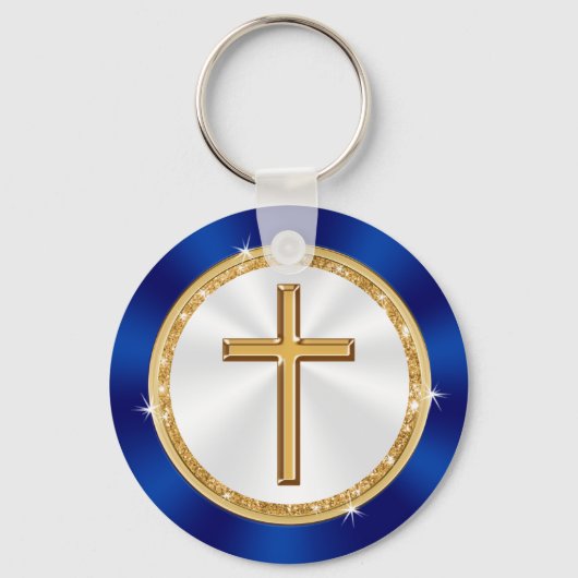 牧師の感謝または教会の記念日の好意 キーホルダー (裏面)