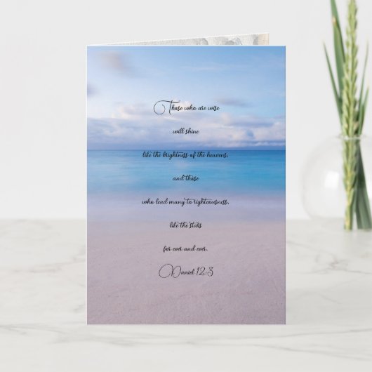 牧師ウィズダムありがとう聖なる書物、 経典ビッグカード カード (正面)