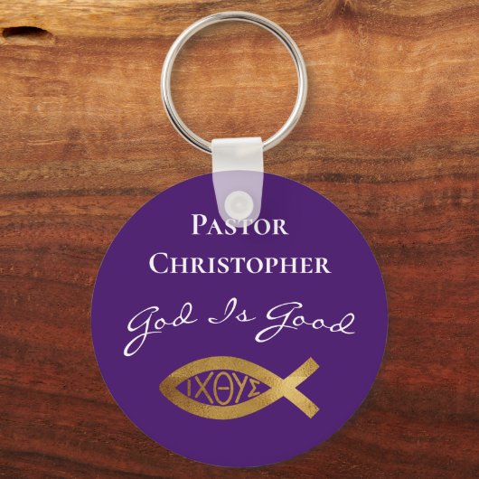 牧師キリスト教教会の神は良い奉仕である キーホルダー (正面)