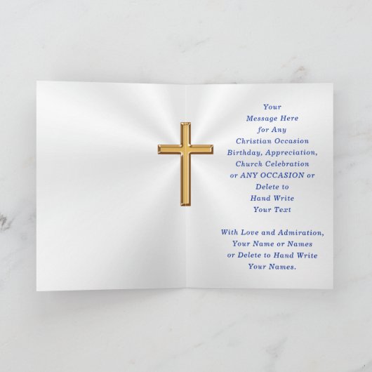 牧師パーソナライズされた、妻のためのキリスト教のカード カード (内部)