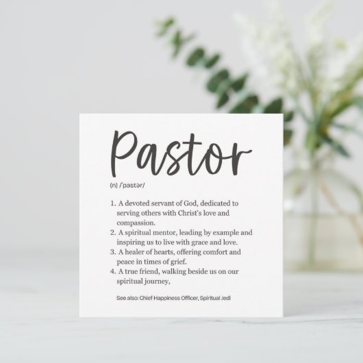 牧師感謝 カード (スタンド正面)