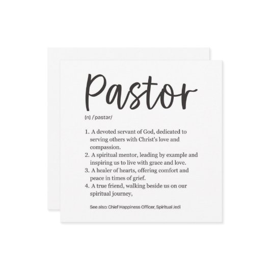 牧師感謝 カード (正面/裏面インサイチュ)