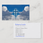 牧歌情報教会の情報クレジェルカード 名刺 (正面/裏面)