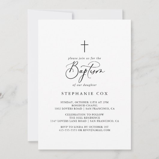 牧歌的なスタイリッシュ書道の洗礼 招待状 (正面)