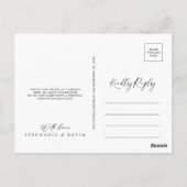 牧歌的な書スタイリッシュ道ありがとうはがき ポストカード (裏面)