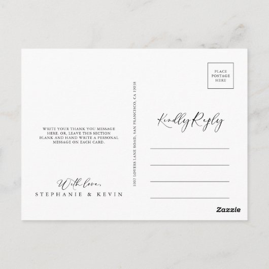 牧歌的な書スタイリッシュ道ありがとうはがき ポストカード (裏面)