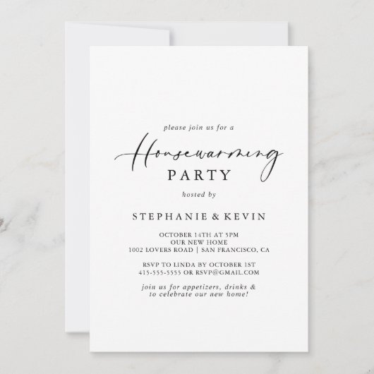 牧歌的スタイリッシュ書道引っ越し祝いパーティーパーティー 招待状 (正面)