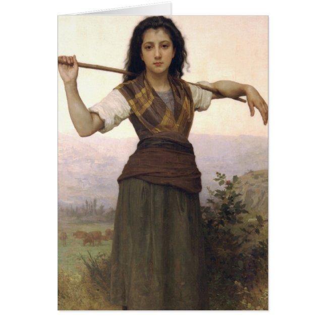 牧歌的素晴らし芸術 (正面)