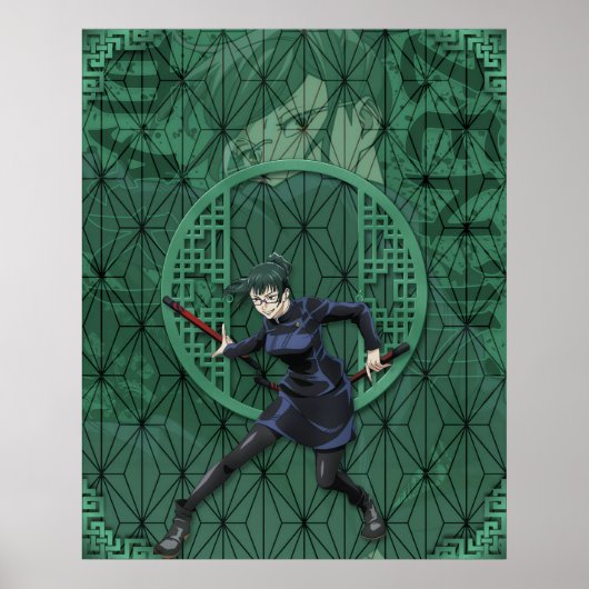 牧禅院 ポスター (正面)