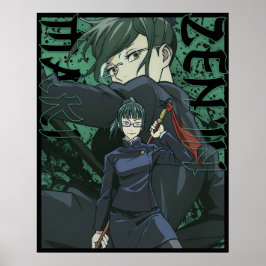 牧禅院 ポスター