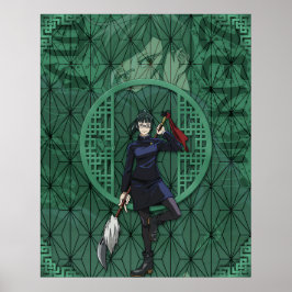 牧禅院 ポスター