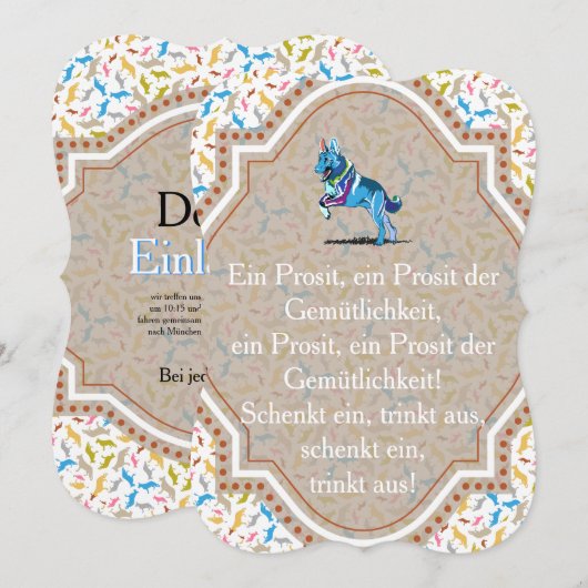 牧羊犬の招待状 招待状 (正面/裏面)