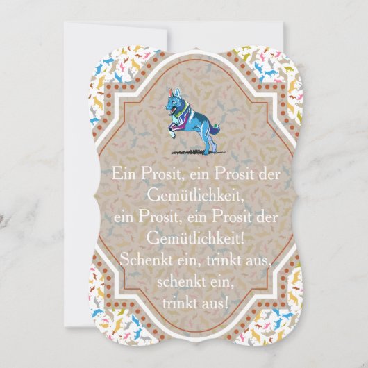 牧羊犬の招待状 招待状 (正面)