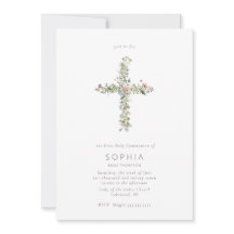 牧草地の野草が聖餐式を渡る