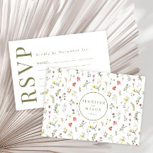 牧草地カラフル山花結婚式RSVPカード