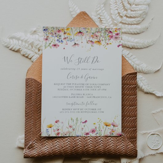 牧草地ワイルドフラワー我々はまだ誓いを更新する 招待状