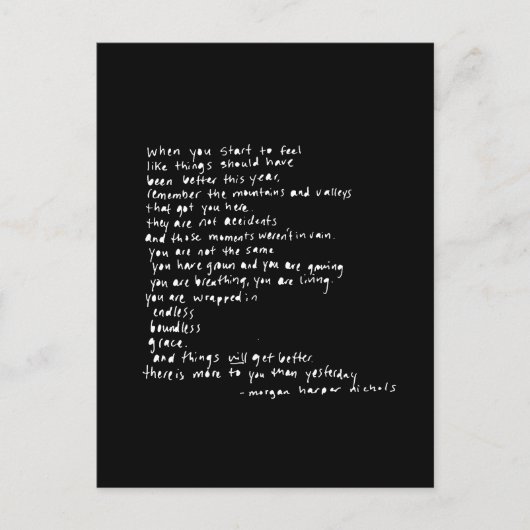 物事が好き感じになり始めたとき ポストカード (正面)