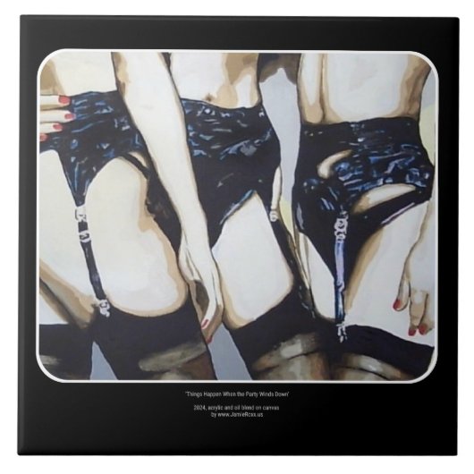 '物事は絵を描起こる タイル (正面)