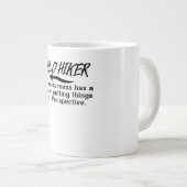 物事を大局的に見る荒野。 ジャンボコーヒーマグカップ (正面右)