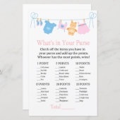 物干しゲームのベビースシャワーの中に何があるか (正面/裏面)