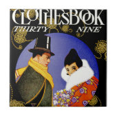 物干し タイル (正面)