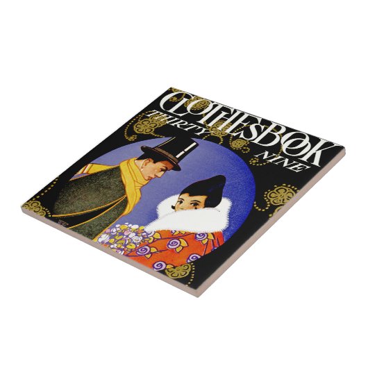 物干し タイル (側面)