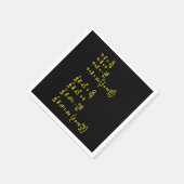 物理公式スクエアステッカー招待状 スタンダードカクテルナプキン (角)