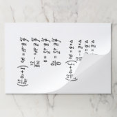 物理公式Tシャツ招待状スクエアステッカー ペーパーパッド (折り畳み)