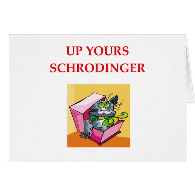 物理学 (正面横)