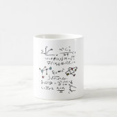 物理数学フォーミュラ先生学生分子 コーヒーマグカップ (中央)