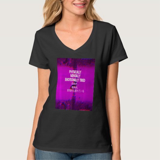 物理的に疲れた気化波美学インディ 日本の Tシャツ (正面)