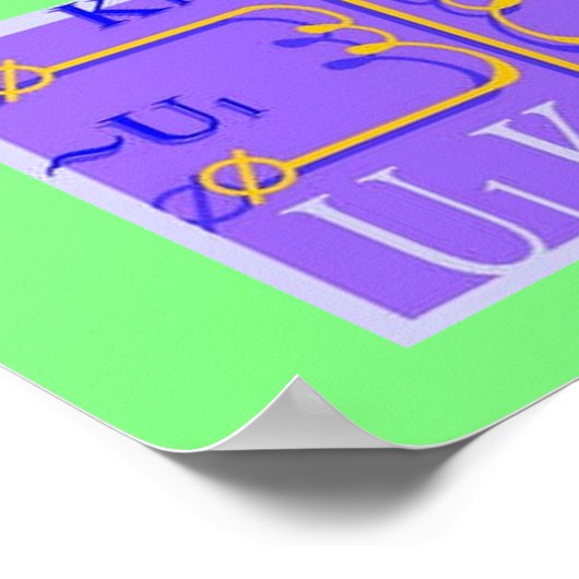 物理 ポスター (角)