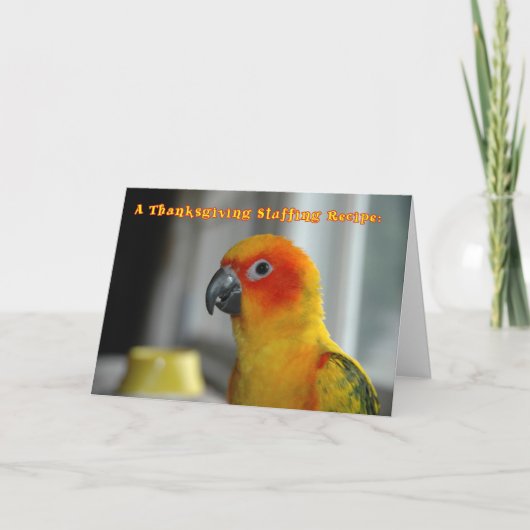 物自身 シーズンカード (正面)